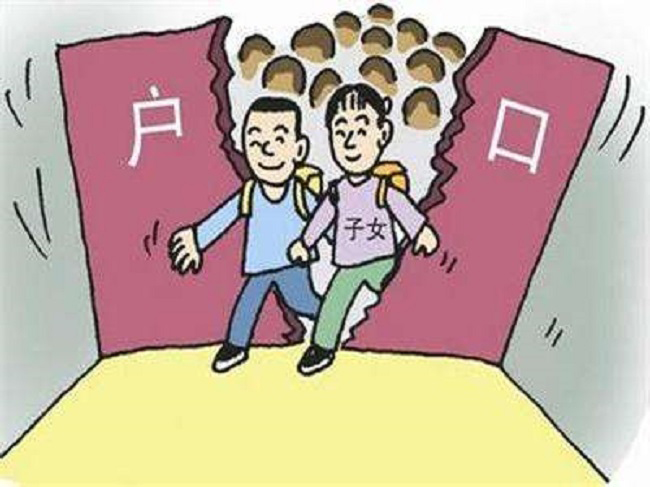 福建落户口亲子鉴定在哪里有, 福建落户口亲子鉴定在哪里有,